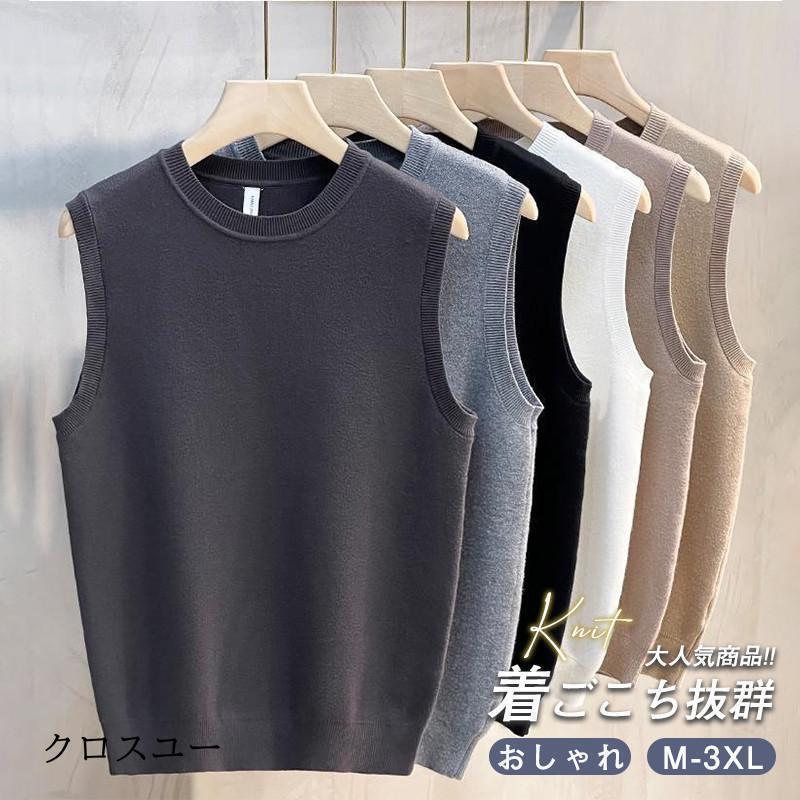 �˥åȥ٥��� ��� ��ǥ����� �˽����� ���� �ץ륪���С� ���졼 ���롼�ͥå� ̵�� �����٥��� �Ρ����꡼�� �ե����ޥ� �ӥ��ͥ� �Ȥ���