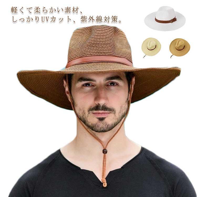 大きい 麦わら帽子 メンズ つば広 農作業 帽子 折りたたみ可能 帽子 父の日 夏 UV 日除け つば長さ12CM..