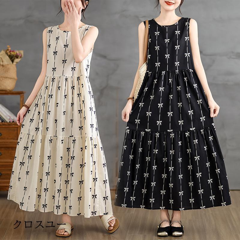 乐天商城 - マキシワンピース レディース 夏 ワンピース ノースリーブ ワンピース ロング丈 フレア Aライン ゆったり 体型カバー 30代 40代 50代