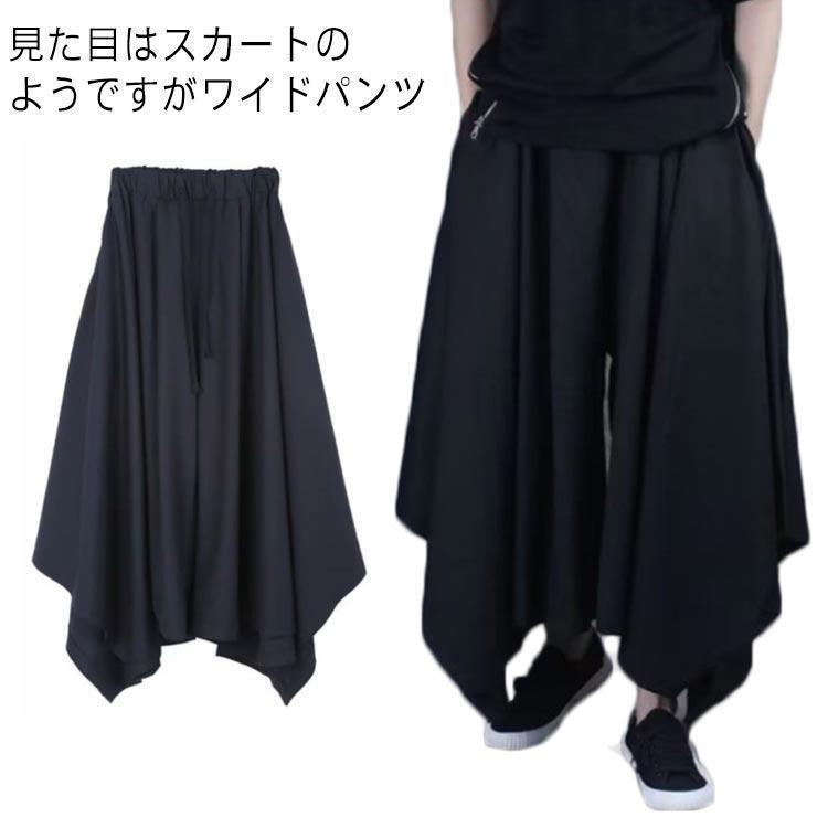 M適応体重55kg L適応体重62.5kg XL適応体重75kg 2XL適応体重82.5kg 3XL適応体重95kg