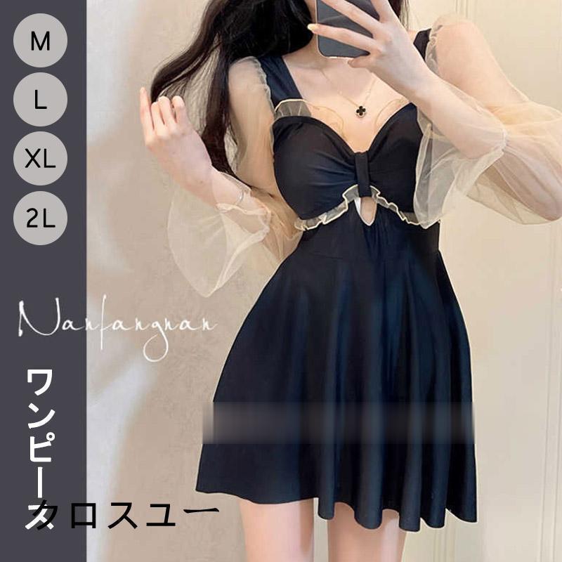 レディース 水着 ワンピース 体型カバー水着 オールインワン フリル シンプル おしゃれ かわいい 大人 ママ水着 ぽっちゃり 太もも 海 ..