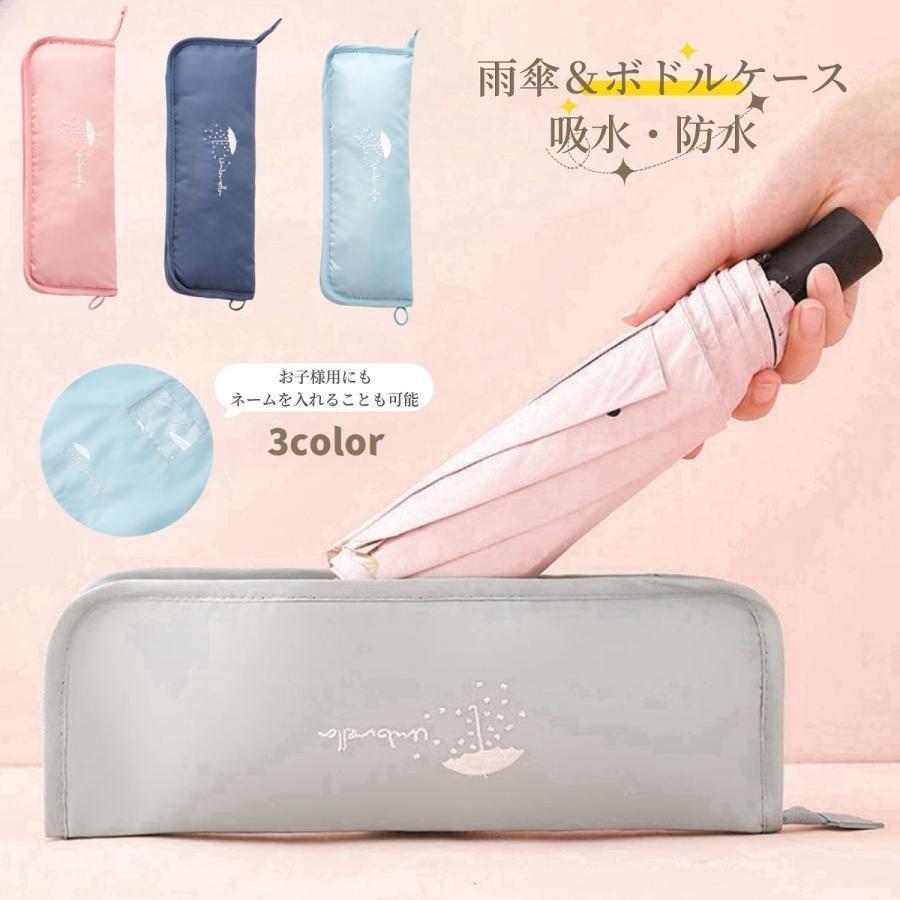 �ޤ���߻����� ���� �ޤꤿ���߻��� �ݡ��� ������ ��� �������� �ɿ� �����С� �쥤�󥰥å� ������� ���襤�� ���塼�� �ʥ����� �����奢