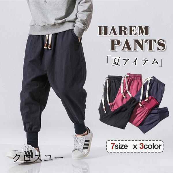 ���륨��ѥ�� ��� �ơ��ѡ��ɥѥ�� �ܥȥॹ ������ ��ä��� �������ȥ��� ���ȥ꡼�� ���� ̵�� �롼�०���� �̵��� ��Ŭ