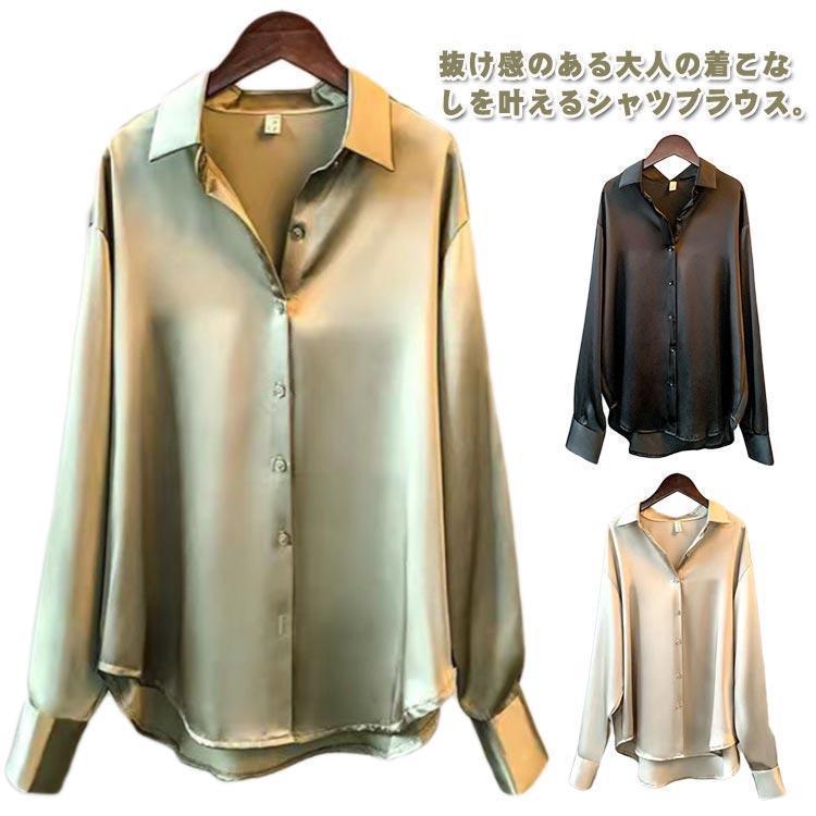 Tops - ブラウス サテン風 シャツ トップス レディース オフィス 着痩せ 光沢感 シャツブラウス 艶感 春 長袖 春服 夏 秋 通勤 OL 夏服 フォーマル