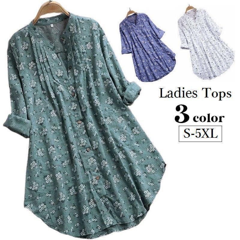 チュニック ブラウス ロング丈 長袖 レディース トップス バンドカラー 前開き 前ボタン 花柄 総柄 体型カバー 婦人服 女性 大きいサイズあり 可