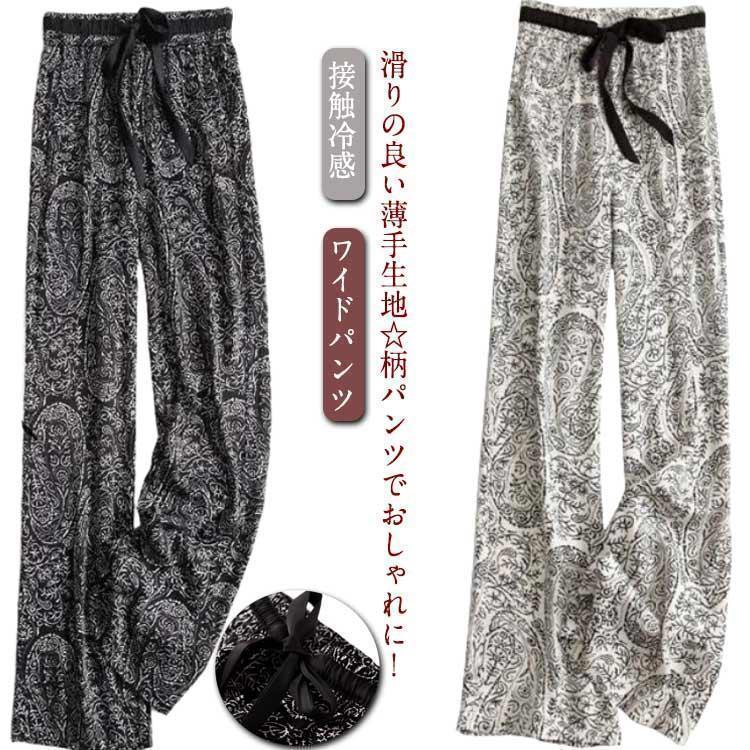 �ܿ��䴶 �磻�ɥѥ�� ��ǥ����� ���������ѥ�� ���å��� ���ѥ�� ���� ���󥰥ѥ�� �������ȥ��� ��ä��� �礭�������� �Ҥ��� ���饵��