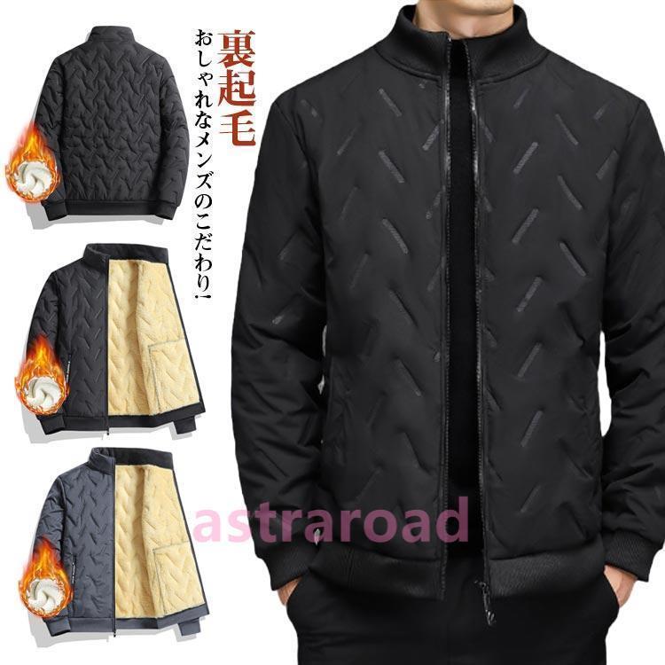 ����ƥ��󥰥����� ���ʥ��㥱�å� ��� ����ƥ��� ���㥱�å� ΢���� ���ꥸ�㥱�å� �ɴ� �ڤ� �ե른�å� �������� ���ä��� ���� �ɴ�