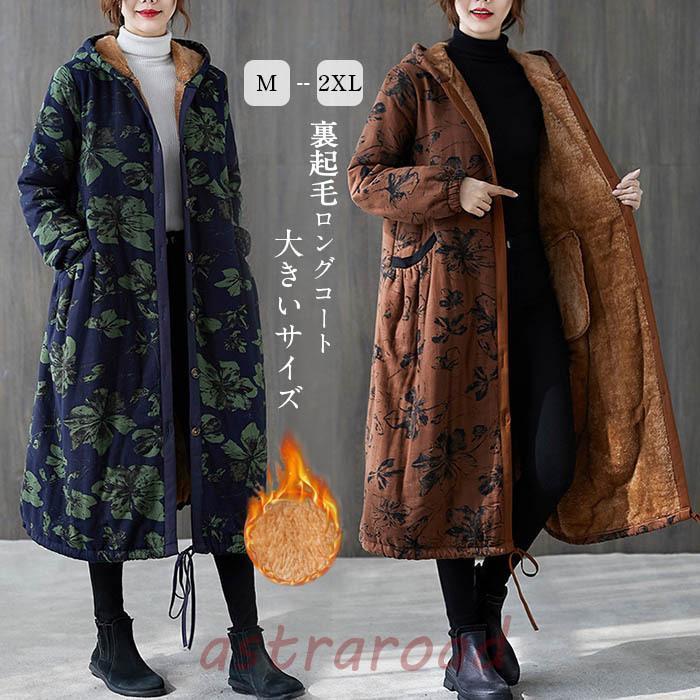  ƥ󥰥 ΢ ǥ   40 ΢ܥ   a饤 ηС ադ 30 50