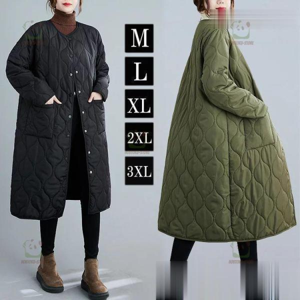ノーカラーキルティングロングコート アウター 襟なし 中綿 上着 無地 ひょうたん柄 オニオンキルト カジュアル ポケット付き スナップボタン 暖かい 秋冬 防...