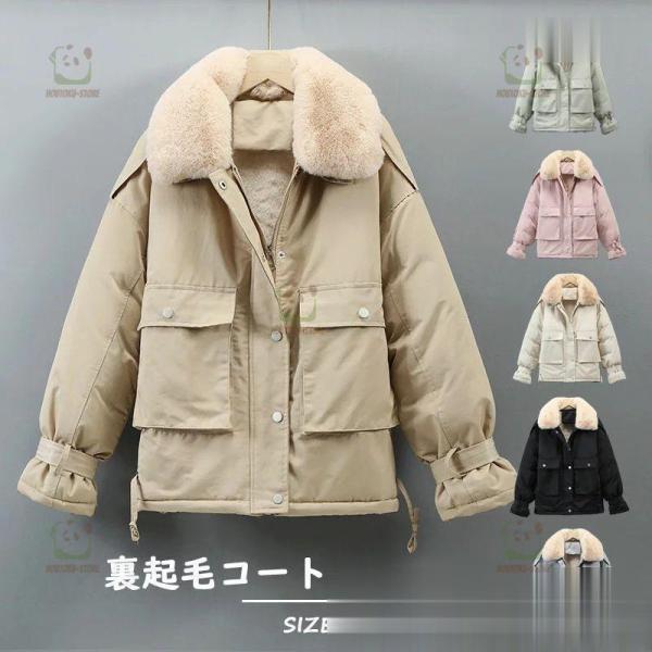 ʥ  ߥǥ ǥ  㥱å ΢  ̵ ΢ܥ   ƥ󥰥 ե顼 ܥ 