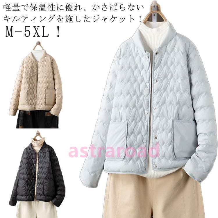 サイズ：写真通り※上記サイズは平置き実寸になります。サイズ表の実寸法は商品によって1-3cm程度の誤差がある場合がございます。