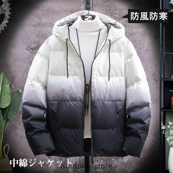 商品詳細:カラー:/A01/A02/A03サイズ:/M/L/XL/2XL/3XL/4XL/5XL【商品説明】『大人カジュアルは上品に仕上げる。』冬コートだってもっと軽やかに！存在感抜群のデザインと防寒性を兼ね備えた逸品?これからの寒さ対策におすすめです！本体:ポリエステル100％充填物:中綿【キーワード】ダウンジャケット 防寒着 中綿コート 作業服 パーカー 中綿入り 紳士服 紳士 サラリーマン ダウン 冬服 男性 ダウン ライトアウター ビジネス 登山 アウトドア 厚手 撥水 通勤 通学 着心地 軽い 20代 30代 40代 50代 60代 寒さ対策 トップス 体型カバー 立襟 ゆったり 秋服 大きいサイズ カジュアル 超 、ショッピング、旅行、登山、ゴルフ、釣り、自転車、アウトドア