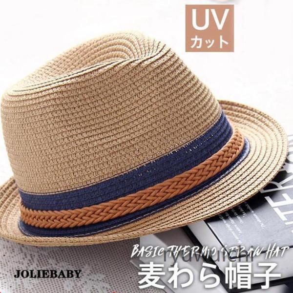 Straw Hat - 帽子 麦わら帽子 メンズ 大きいサイズ レディース 折りたたみ つば広 ペーパーハット UV対策 日よけ 日焼け防止 春夏 旅行 ギフト