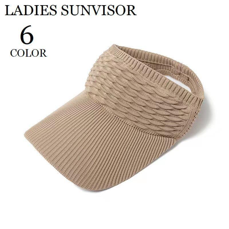 サンバイザー ニット 帽子 レディース 女性用 ぼうし つば広 日除け 紫外線対策 UV...