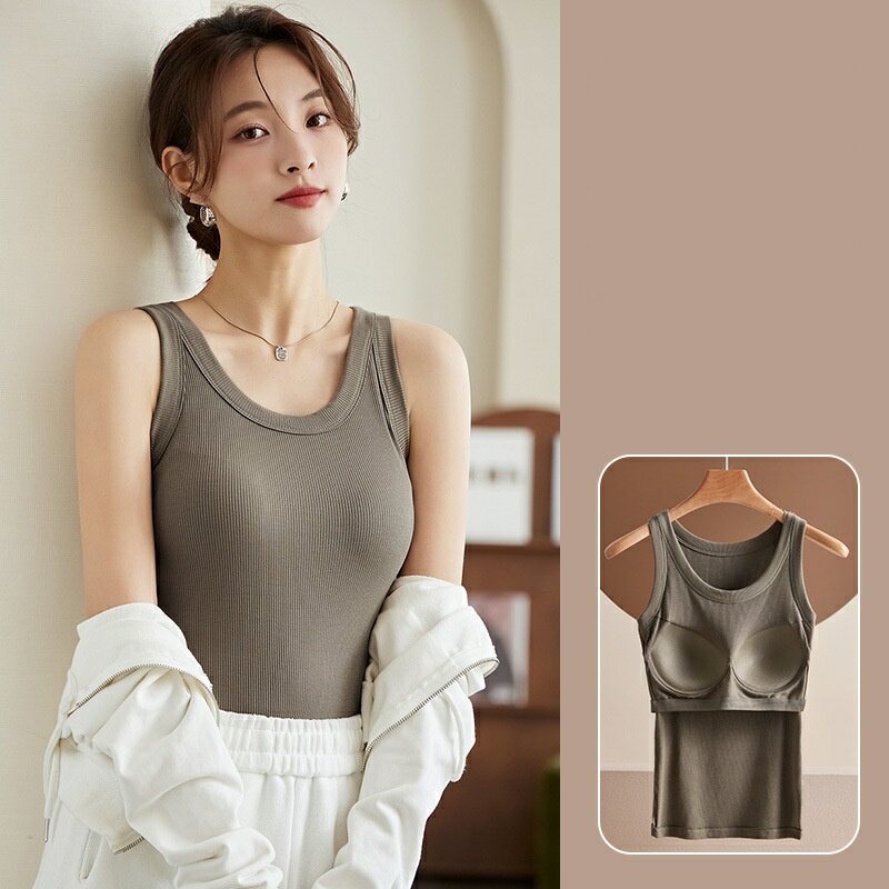 ブラトップ キャミソール タンクトップ カップ付きインナー オールインワンブラトップ リブフィットタンク リブフィットキャミソール ナイトブラ 脇高 脇肉 スッキリ 垂れ胸 産後 寄せ 谷間 ラディアンヌ