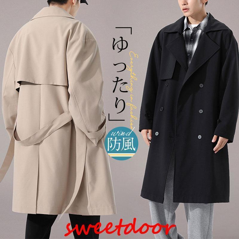 商品カラー:/A01/A02サイズ:/M/L/XL/2XL/3XL■商品説明「トレンド重視の丈と、ヴィンテージな質感は」ゆったりルーズフィットなシルエットで、こなれ感のあるゆるめの着心地を実現しました。着回し力抜群なトレンチコートです！■素材 ポリエステル、その他。■注意事項※モデル画像は環境光の影響によりカラーが異なって見える場合がございます。※採寸は提供情報ですので、1-3cm誤差が生じる場合がございます。※イメージ違い?サイズ感での御返品にはお応え出来ません。以上の点を予めご了承下さい。■キーワードトレンチコート コート メンズ パーカー スプリングコート ロングコート アウター 春服 メンズファッション 大きめ ゆったり 大人 カジュアル おしゃれ ランキング ベーシック フォーマル ビジネス 普段着 新作 無地 おしゃれ 楽ちん 動きやすい 上品 高級感 シンプル ナチュラル 安い 上昇 通勤 通学 快適 プレゼント ギフト 洗える お出かけ 大人 新品