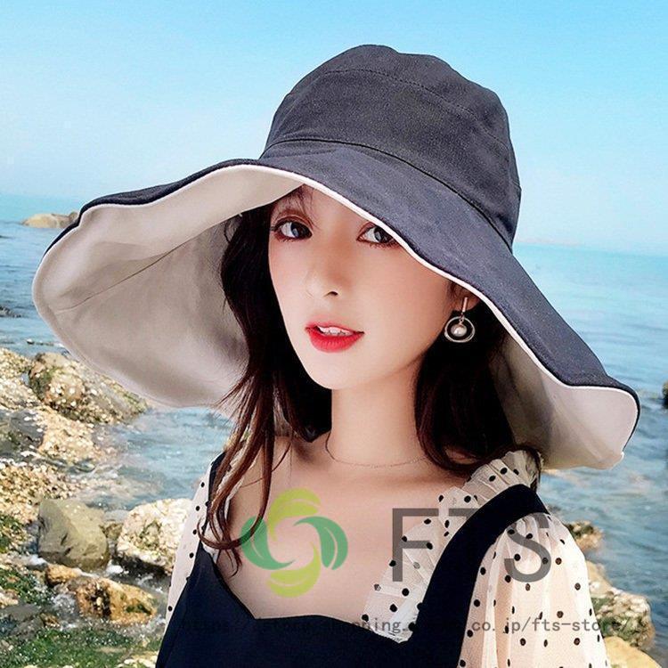 帽子 レディース uvカットハット フィッシャーマンズハット あご紐 韓国 黒アウトドア 夏 ビーチ 日焼け防止 ぼうし …