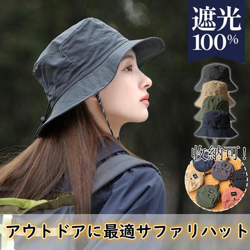Hat - バケットハット メンズ レディース サファリ 帽子 UV対策 収納一体 折りたたみ 軽量 撥水加工 速乾 自転車帽子 サイズ調整 ゴルフ 釣り アウトドア 旅行