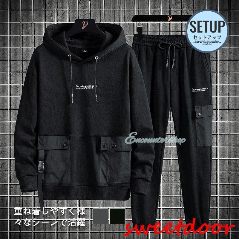 Men - 秋冬新作 メンズ レディース 男女兼用 セットアップ スエット 前開け 上下セット 高品質 スポーツウェア 部屋着 ジャージ