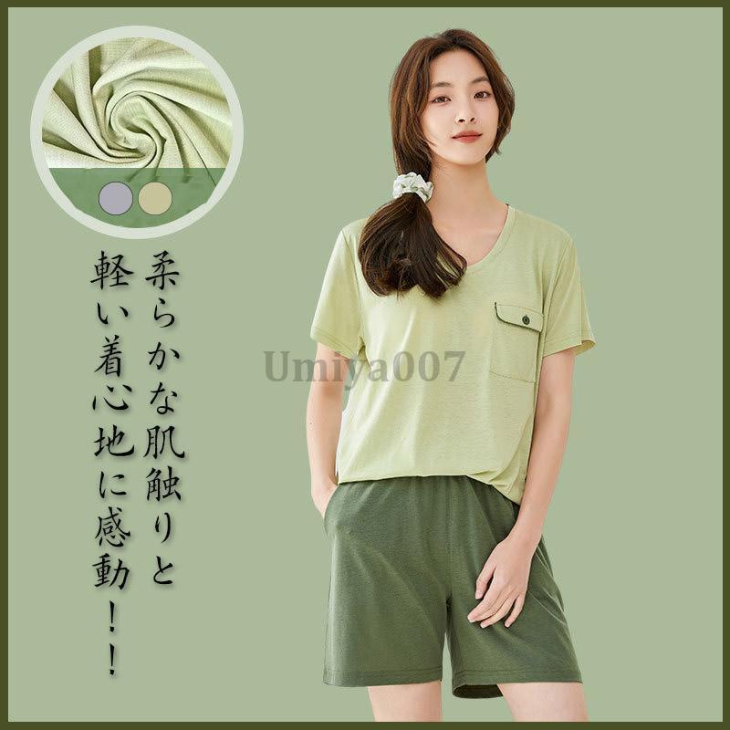 【商品説明】盛夏ぴったりの涼し気ルームウェア。ルームウェアにも寝巻きにも使い回しのきく1セット☆さらりとした生地は、汗で肌に張り付くことがなくとっても快適♪楽チンな雰囲気の中にも、おしゃれ感があるところがのポイント♪ほっとしたいオフの日は、リラックススタイルで過ごしましょう~ご家族やお友達、恋人へのプレゼントとしてもオススメです！※ご注意※※ショートとロングのサイズが異なりますので、サイズのご確認の上、お買い求めください。※ものにより、1?3cm程度の誤差が生じる場合がございますので、予めご了承ください。