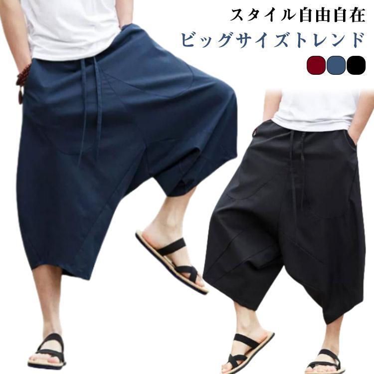 M 　 総丈80　ヒップ105　 L 総丈80　ヒップ110 XL 総丈81　ヒップ115　 2XL 総丈82　ヒップ120 3XL 総丈83　ヒップ125　 4XL 総丈84　ヒップ130 5XL 総丈85　ヒップ135
