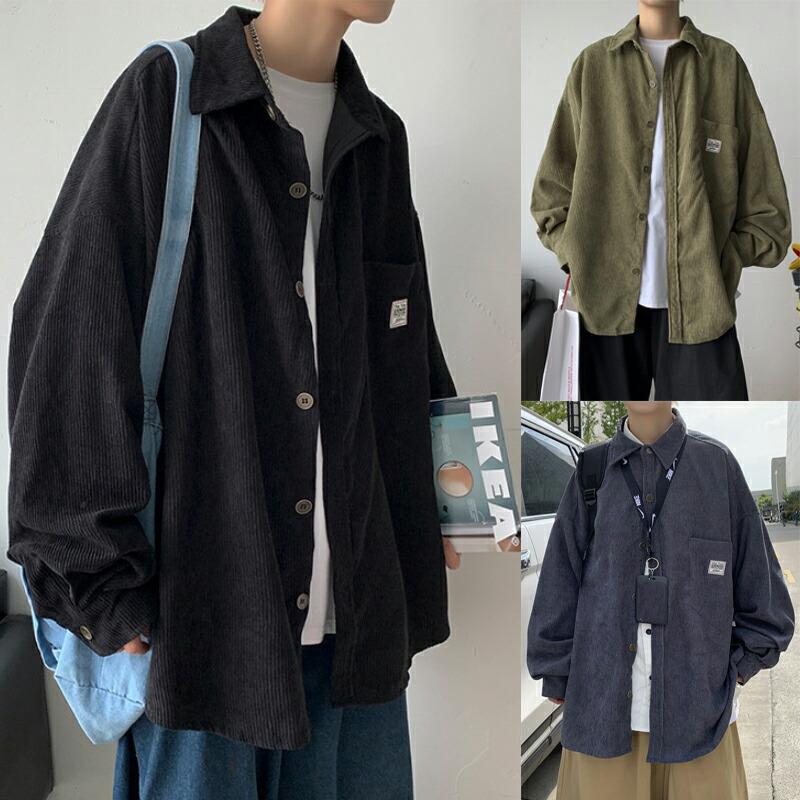 コーデュロイ　シャツ 日本ファッション 春と秋 トップス メンズ アパレル 秋冬のボトリングシャツ