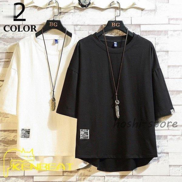 チェック柄 ス 七分袖tシャツ 五分丈 夏Tシャツ 白tシャツTシャツ tシャツ メンズ 半袖 丸首 半袖Tシャツ 夏tシャツ メンズTシャツ ゆったり カジュアル おしゃれ ス 夏物 新作 パーカー夏丸首 ストライプ オシャレ カップル 涼しいサマー メンズ半袖Tシャツ カットソー おしゃれ　メンズtシャツ M L XL 2XL 3XL　4XL 5XL■混率：コットン95%，ポリウレタン5％■寸法(単位cm)：日本サイズではないため、ご購入の前に必ず商品ページの寸法表をご確認の上、選択してくださいますようお願い申し上げます。■生産国：MADE IN CHINA※イメージ画像は環境光の影響によりカラーが異なって見える場合がございます平置きのカラー画像を御参考下さい。