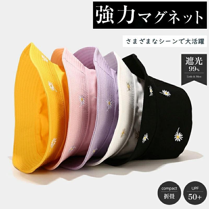 帽子 レディース 春夏 大きめ 遮光 夏 バケットハット つば広 UV 通気性 軽い 紫外線遮蔽率99.9％ おしゃれ 紫外線 日よけ 海 ビーチ 水着コーデ 大きい 旅行