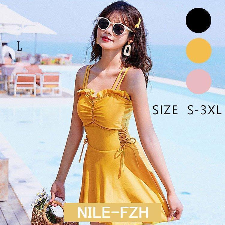 NILE_FZH■商品名水着レディース体型カバーママ水着きれいめワンピース大きいサイズ背中出し20代30代40代韓国風温泉20代30代40代海水浴潜水可愛い■サイズS/M/L/XL/2XL/3XL■カラーブラック/イー/ピンク■実寸(cm)約《サイズ》体重《S》40-45kg《M》45-50kg《L》50-55kg《XL》55-60kg《2XL》60-65kg《3XL》65-70kg※海外商品を多く取り扱っておりますので、商品実寸は国内商品より3?5cmほど(ニット製品の場合は6cmほど)小さ目になります。工場で生産過程による多少の汚れやキズがある場合がございます。※商品写真はできる限り実物の色に近づけるよう加工しておりますが、お客様のお使いのモニター設定、お部屋の照明等により実際の商品と色味が異なる場合がございます。※生産時期により、色、サイズ、デザイン、素材の質感が多少が異なる場合がございます。あらかじめ御了承下さいませ。