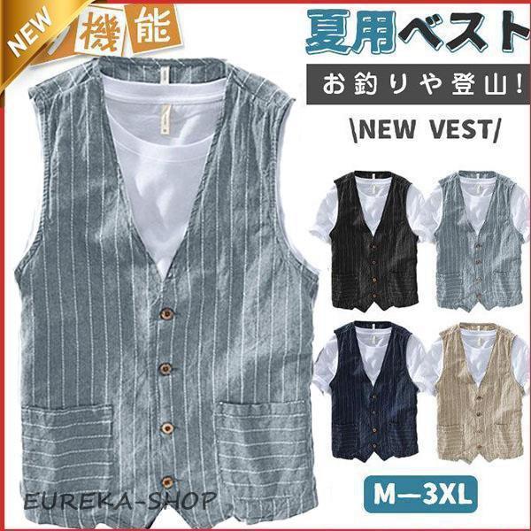 商品詳細:カラー:/A01/A02/A03/A04サイズ:/M/L/XL/2XL/3XL商品説明軽くて涼しい着心地で、散歩やアウトドアなど、行動派の方にピッタリです。通気性抜群で、着用時も快適に過ごせます。釣り?アウトドアはもちろん、避難?防災用にもご使用目的でご購入頂いております。素材ポリエステル、その他。キーワードメッシュ 多機能 メッシュ 涼しい ウォーキング 登山 釣り 旅行 海外旅行 アウトドア キャンプ 父の日 父 夏 ジャンパー アウター 春 ミリタリー 紳士用 上着 アウター シンプル 旅行 紳士 敬老の日 アウトドア お釣り 撮影 登山旅行 フィッシング マン マウンテン 遠足 渓流 お兄系 ウインドブレーカー