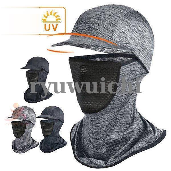 ? ? UVカットつば広ハット ? ?夏の強い紫外線から髪?首元までカバー?カラーバリエーション豊富でおしゃれ?からキレイ目コーデまでおしゃれを幅広く楽しめます?タウンユース以外にもハイキングや登山、など日傘が使えなくてもしっかり紫外線から守ります?【関連キーワード】UV対策 折りたたみ たためる帽子 日焼け帽子飛ばない日よけ つば広帽子 アゴ紐 あごひも 大きいサイズ大きめ 春 夏 秋 冬 春夏 秋冬 夏用 おしゃれ 帽子屋帽子 レディース 夏 収納 UV 紫外線カットハット つば広帽子 大きいサイズメンズ キッズ 20代 30代 40代 50代 60代uv農作業つば広 畑作業帽子にもお使い頂けます