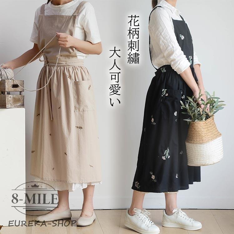 商品説明商品紹介 ?可愛い刺? ?撥水加工生地 サイズ 着丈：100cm胴周り：85cm 素材 コットンリネン 生産国 中国 注意事項 ●初期不良、誤納品が発生した場合、お気軽にメールまたはお問い合わせでのご連絡をお願いいたします。すみやかに交換もしくは返品対応いたします。 ●モデル?写真に使用されているアクセサリー?小物は別途記載が無い限り付属いたしません。 ●商品写真はできる限り実物の色に近づけるよう加工しておりますが、お客様が使用するパソコンのモニター設定や部屋の照明により多少、色の変化が感じられる場合がございます。 ●実際の色に近づけるため、タグのカラー名称と異なる場合がございます。 ●商品のサイズは、全て平置きにて外寸を測定しております。実寸は商品によって若干の誤差(1cm?3cm )がある場合がございますので、予めご了承ください。 ●同じ商品でも「生産時期」や「カラー」により形やサイズに多少の「誤差」が生じる場合もございます