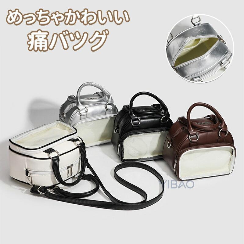 痛バッグ ミニボストン 小さめ 痛バ ショルダー 痛バック ミニ 推し活バッグ ぬいぐるみ ぬいポーチ 可愛い 2WAY トート トートバッグ ショルダーバッグ 推し活