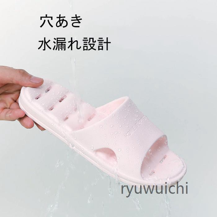 商品情報 デザイン性もありながら、どんな服装にもぴったりとマッチする万能なメッシュサンダル。この夏はサンダルとともに涼しくおしゃれを楽しみましょう鮮やかな色で青春の雰囲気が溢れています。シンプルのデザインと合わせて、履くとあなたは若く甘い見えます。足元を涼しくおしゃれに見せてくれます?アーバンにもにもどんなファッションにも合わせやすいサンダルです。通気性がよく、足が蒸れません。着る人に良い感じを感じさせる。夏や春秋にも適用するものです。柔らかい素材を採用して、優れた快適さと復元性を兼ね備えています。 抜群な復元性があるなので、簡単に変形になりません。軽量で履き心地が良いです。滑り止めできます。弾性力があります 長い時間履いても疲れにくいです。検索キーワード レディース サンダル メッシュサンダル 夏 ハーフスリッパ リポン 滑り止め 柔軟性 5color 履きやすい シューズ ルームシューズ 室内スリッパ ローヒール 通気性 軽量 コンフォート 涼しい 通気性抜群　スリッパ滑り止め　歩きやすい 滑り止め オフィス 自宅用 室内履き ハーフスリッパ