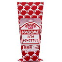 カゴメ トマトケチャップ標準チューブ 1kg 12本入り