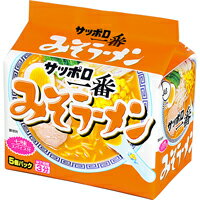 ホールセールショップ ハーモニー サッポロ一番 みそラーメン 5食パック 6パック入り