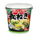 神州一味噌 おいしいね!! 長ねぎ カップ 60個入り