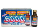 大和合同製薬 新スカールD ローヤル3000 100ml　50本入り　タウリン3000配合