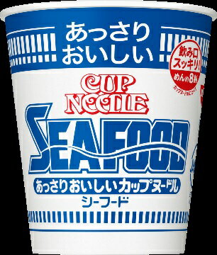 日清 あっさりおいしいカップヌードル シーフード　20個入り