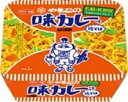 サンヨー食品 やまとの味カレー味焼そば　12個入り