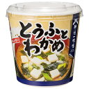神州一味噌 おいしいね!! とうふとわかめ 1食 60個入り