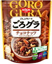 日清シスコ ごろグラ チョコナッツ(360g) 6袋入り 1
