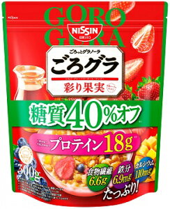 日清シスコ ごろグラ 糖質40%オフ 彩り果実 300g　6個入り