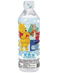 ブルボン くまのプーさん 天然水 500ml　24本入り