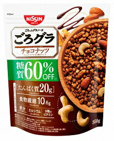 日清シスコ ごろグラ 糖質60％オフ チョコナッツ(350g)　6袋入り