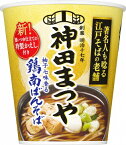 日清食品 神田まつや　鶏南ばんそば　92g　12個入　特価価格