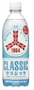 アサヒ 三ツ矢サイダー クラシック ペット 500ml 24本入り