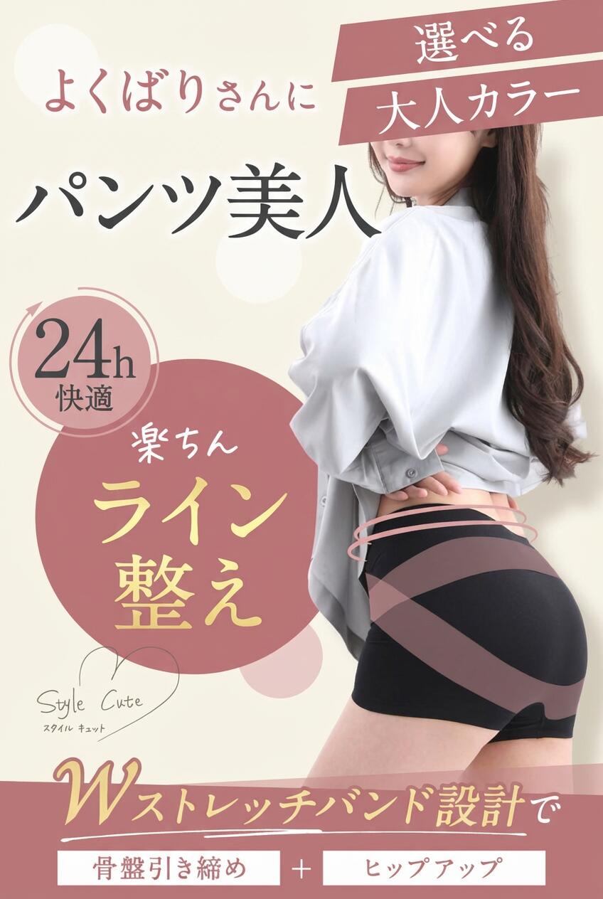 �����ɥ륷�硼�� ���� ���� ���硼�� ���ץ��硼�� �������� ��ʢ �������� �����ɥ� �尵 �Ҵ�ȩ �ҥåץ��å� �������� ���׶��� ��ǥ����� ��ʢ �� ����Х� ���� ���� �줷���ʤ� ��ä��� StyleCute �������륭��å� baby-mine �٥��ӡ��ޥ���