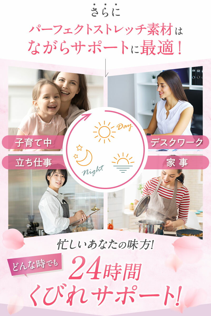 補正下着加圧インナーウェアぽっこりお腹くびれボディシェイパーボディスーツウエストニッパー