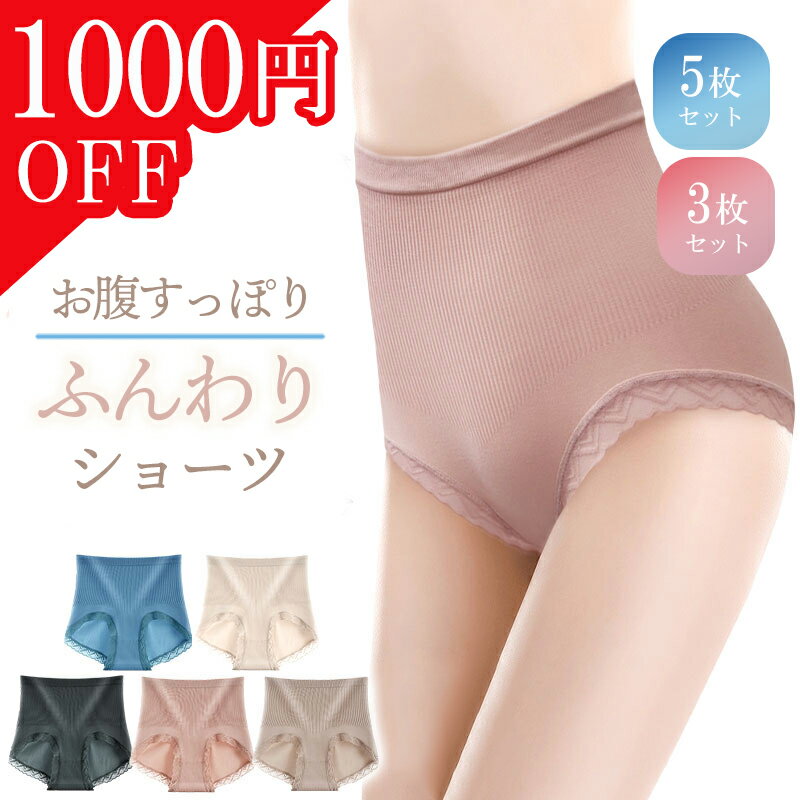 ＼楽天1位獲得！今だけ1000円OFFクー
